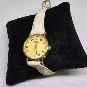Xanadu Women's Hebrew Watch